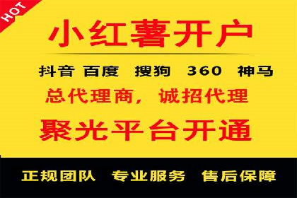百度推广费用案例分析：如何提高ROI